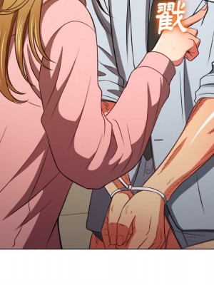 惡女勾勾纏 88-89話_88_009