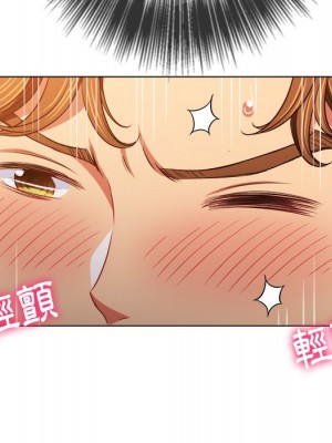 惡女勾勾纏 88-89話_88_015