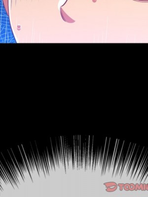 惡女勾勾纏 88-89話_88_039