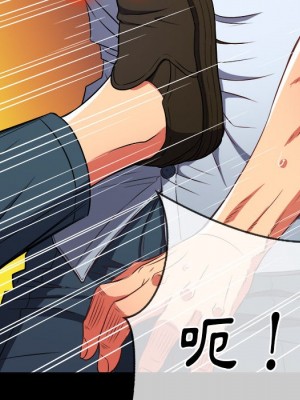 惡女勾勾纏 88-89話_88_050