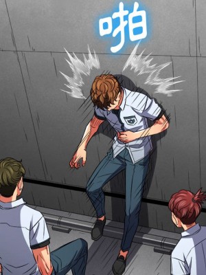 惡女勾勾纏 88-89話_88_052