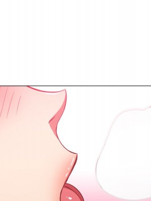 惡女勾勾纏 88-89話_88_090