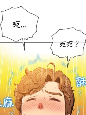 惡女勾勾纏 88-89話_88_109
