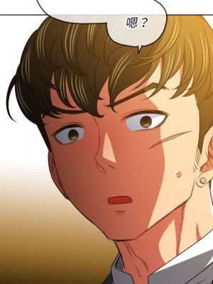 惡女勾勾纏 88-89話_88_154