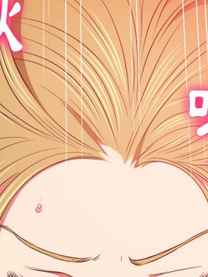 惡女勾勾纏 88-89話_89_004