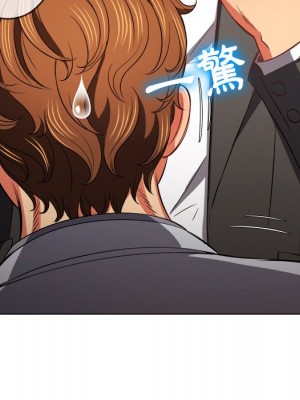惡女勾勾纏 88-89話_89_087