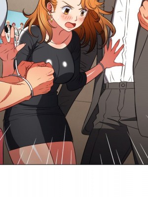 惡女勾勾纏 88-89話_89_090