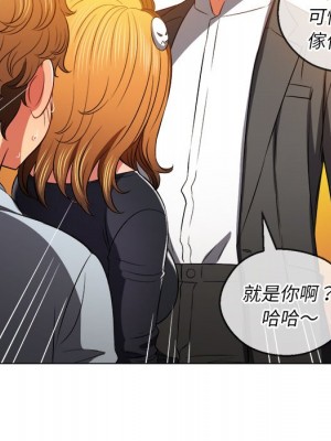 惡女勾勾纏 88-89話_89_097