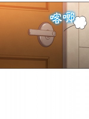 惡女勾勾纏 88-89話_89_105