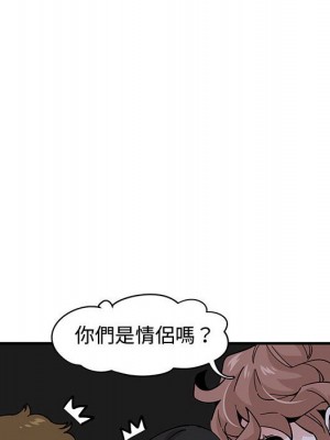 戀愛工廠 14-15話_14_010