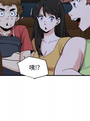 戀愛工廠 14-15話_14_011