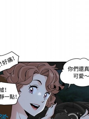戀愛工廠 14-15話_14_021