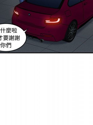 戀愛工廠 14-15話_14_034