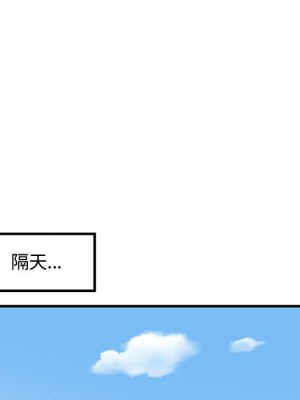 戀愛工廠 14-15話_14_040