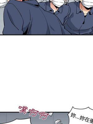 戀愛工廠 14-15話_14_052