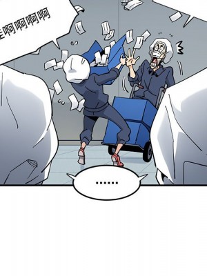 戀愛工廠 14-15話_14_053