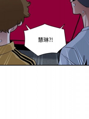 戀愛工廠 14-15話_14_070