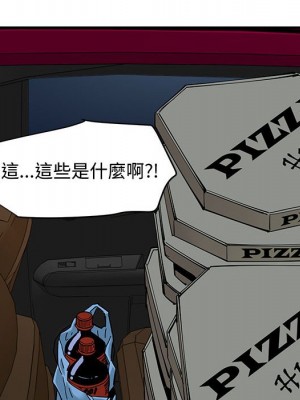 戀愛工廠 14-15話_14_072