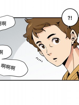 戀愛工廠 14-15話_14_117