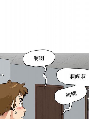 戀愛工廠 14-15話_14_118