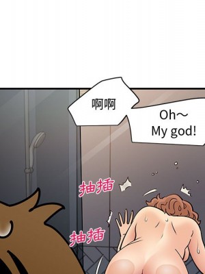 戀愛工廠 14-15話_15_056
