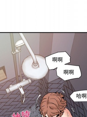 戀愛工廠 14-15話_15_075