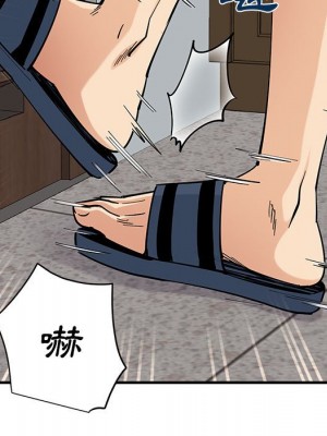 戀愛工廠 14-15話_15_088
