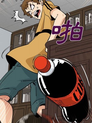 戀愛工廠 14-15話_15_097