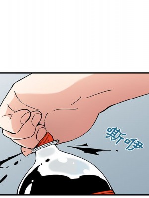 戀愛工廠 14-15話_15_113