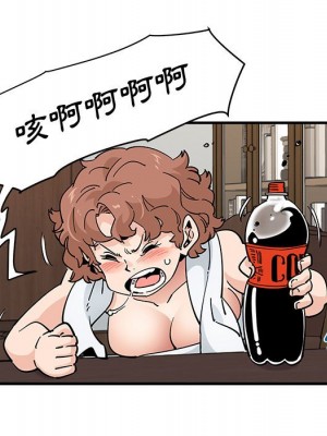 戀愛工廠 14-15話_15_116
