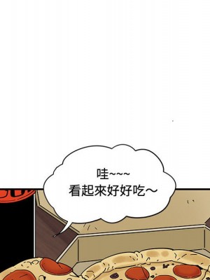 戀愛工廠 14-15話_15_117
