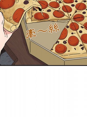 戀愛工廠 14-15話_15_118