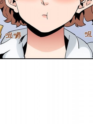 戀愛工廠 14-15話_15_123