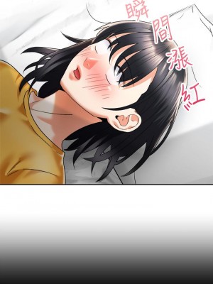 騎乘姿勢預備~起! 29-30話_30_20