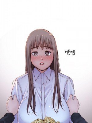 我們的特殊關係 85-86話_85_33