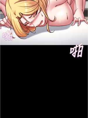 小褲褲筆記 69-70話_70_07