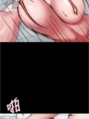 小褲褲筆記 69-70話_70_13