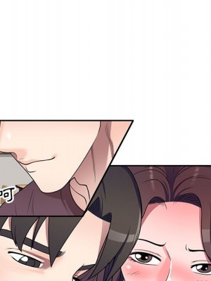 一對一家教課 16-17話_16_014