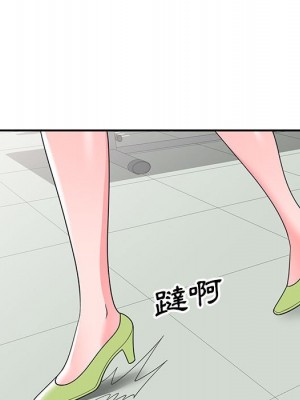 一對一家教課 16-17話_16_020