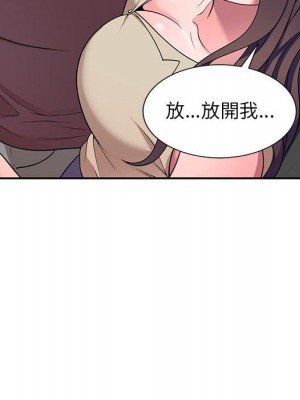一對一家教課 16-17話_16_027