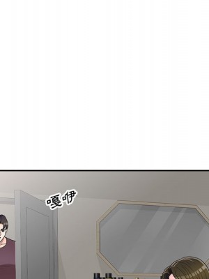 一對一家教課 16-17話_16_082