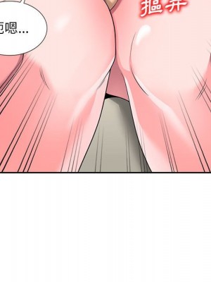 一對一家教課 16-17話_16_094