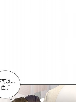 一對一家教課 16-17話_16_095