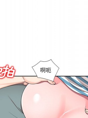一對一家教課 16-17話_16_103