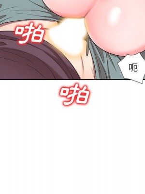 一對一家教課 16-17話_16_104