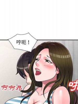 一對一家教課 16-17話_16_105