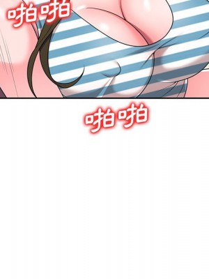 一對一家教課 16-17話_16_118