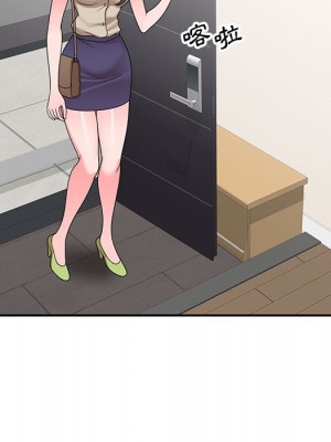 一對一家教課 16-17話_16_120