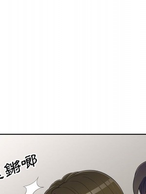 一對一家教課 16-17話_16_130