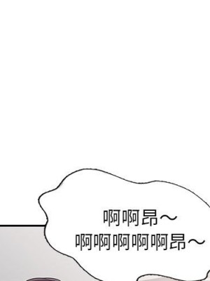 一對一家教課 16-17話_17_001